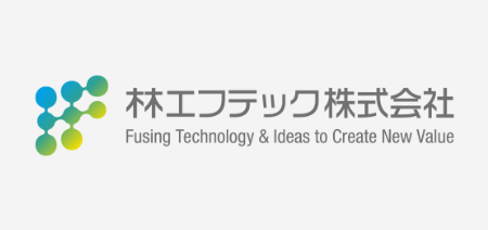 Hayashi F-Tech 林エフテック株式会社